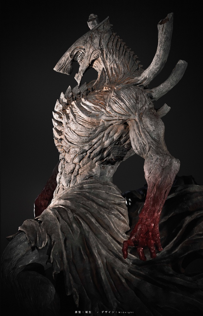 War(黙示・戦争)