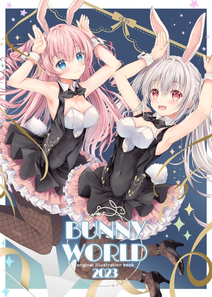 BUNNY WORLD