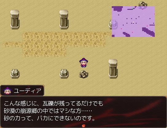 ジャンクリラに光あれ!