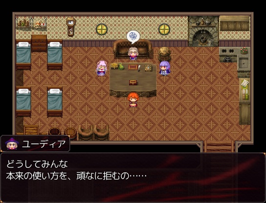 ジャンクリラに光あれ!