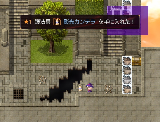 ジャンクリラに光あれ!