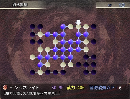 ジャンクリラに光あれ!