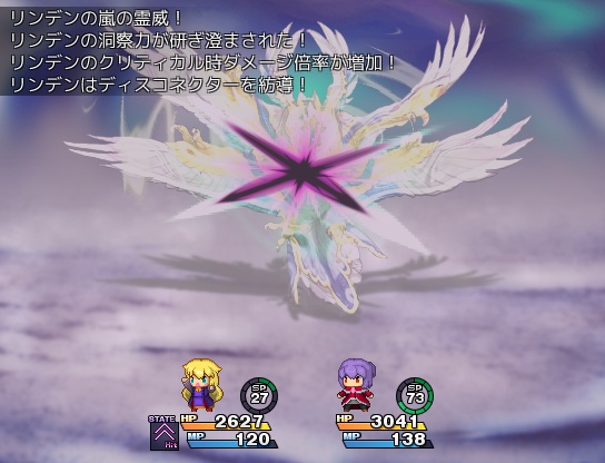 ゴーストたちのねがいごと