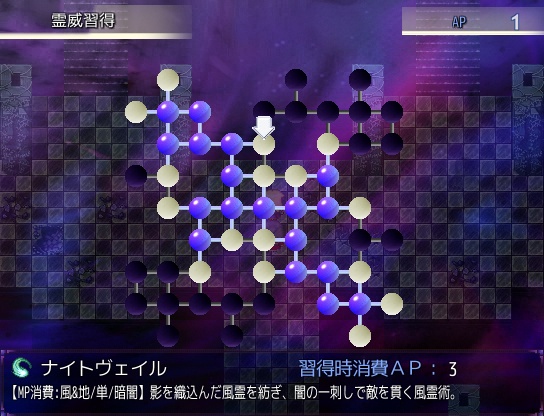 ゴーストたちのねがいごと