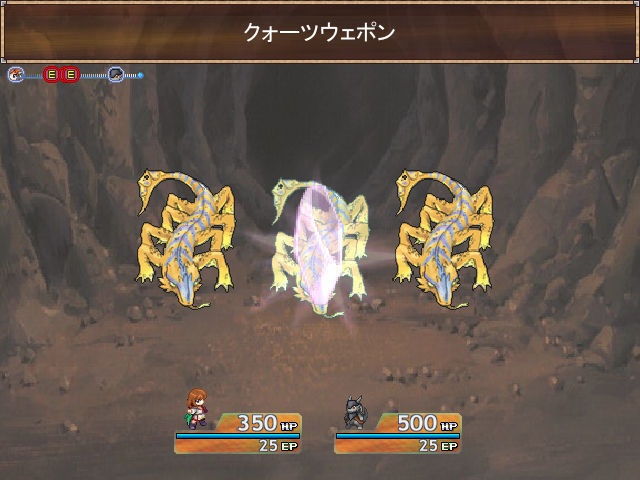 だいちのちから