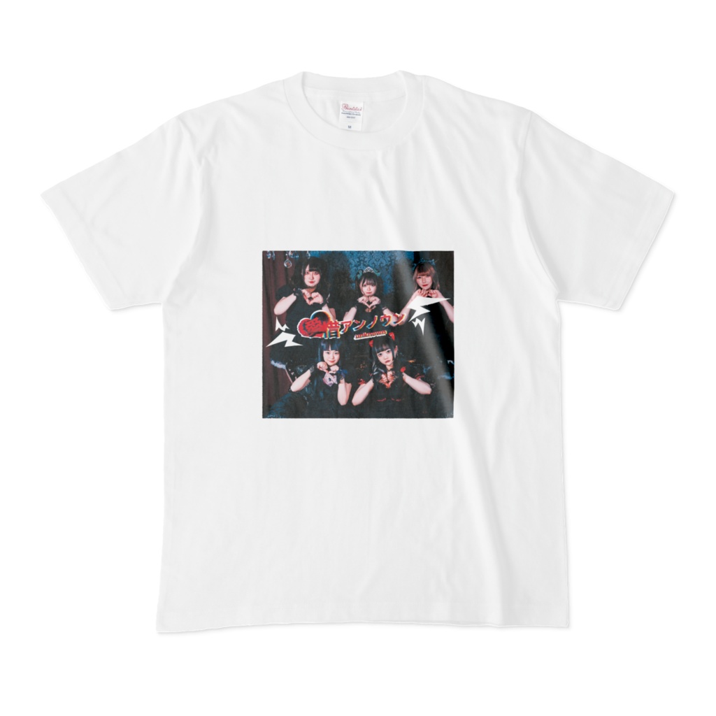 愛惜アンノウンLove☆ForeverTシャツ