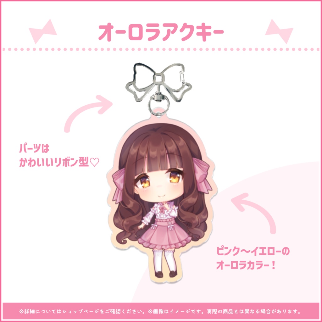 きゃらめる 誕生日記念2023