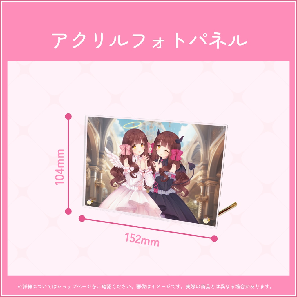 きゃらめる 誕生日記念2026