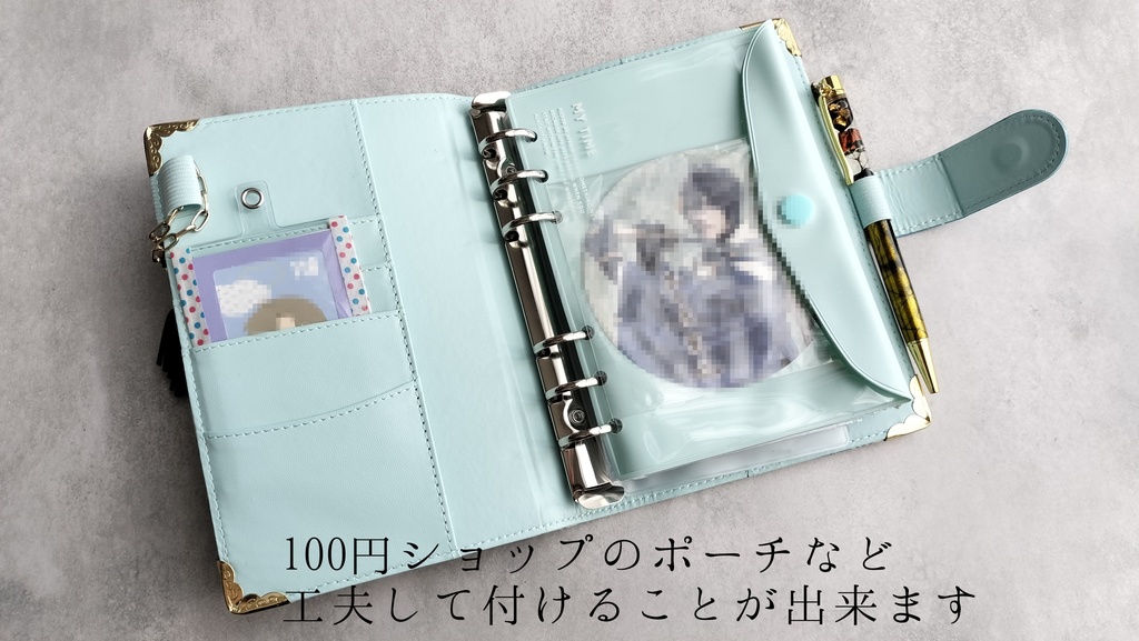 一緒におでかけアクスタケース