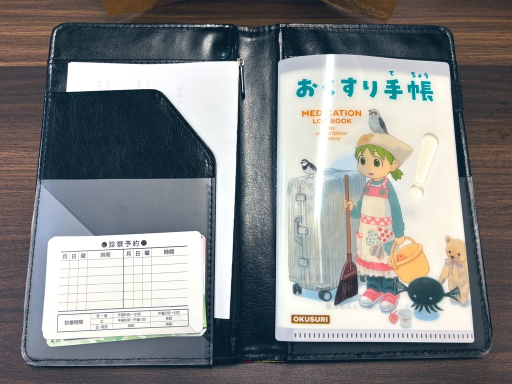 刀剣乱舞 幅広タイプチケットケース