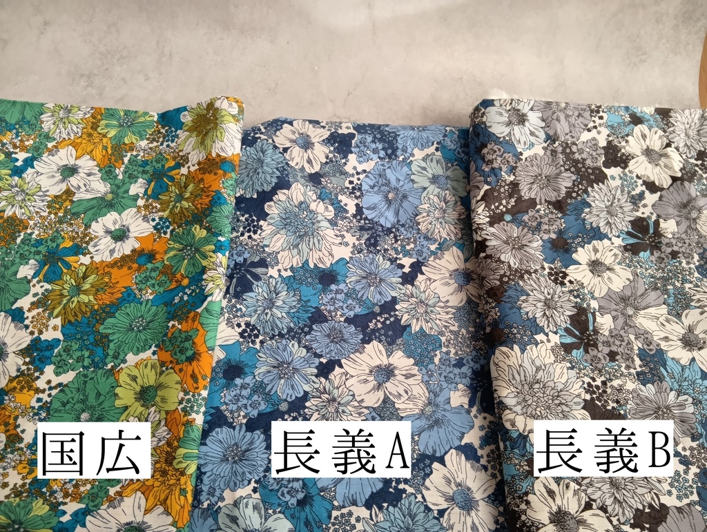 刀剣乱舞 幅広タイプチケットケース