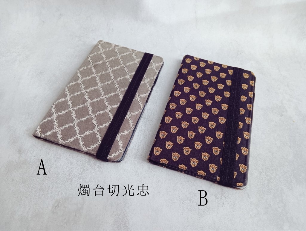 刀剣乱舞 幅広タイプチケットケース