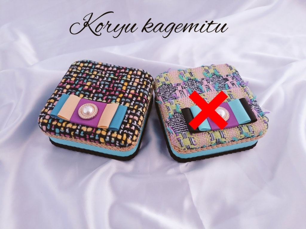 受注生産 ミニアクセサリーボックス ①