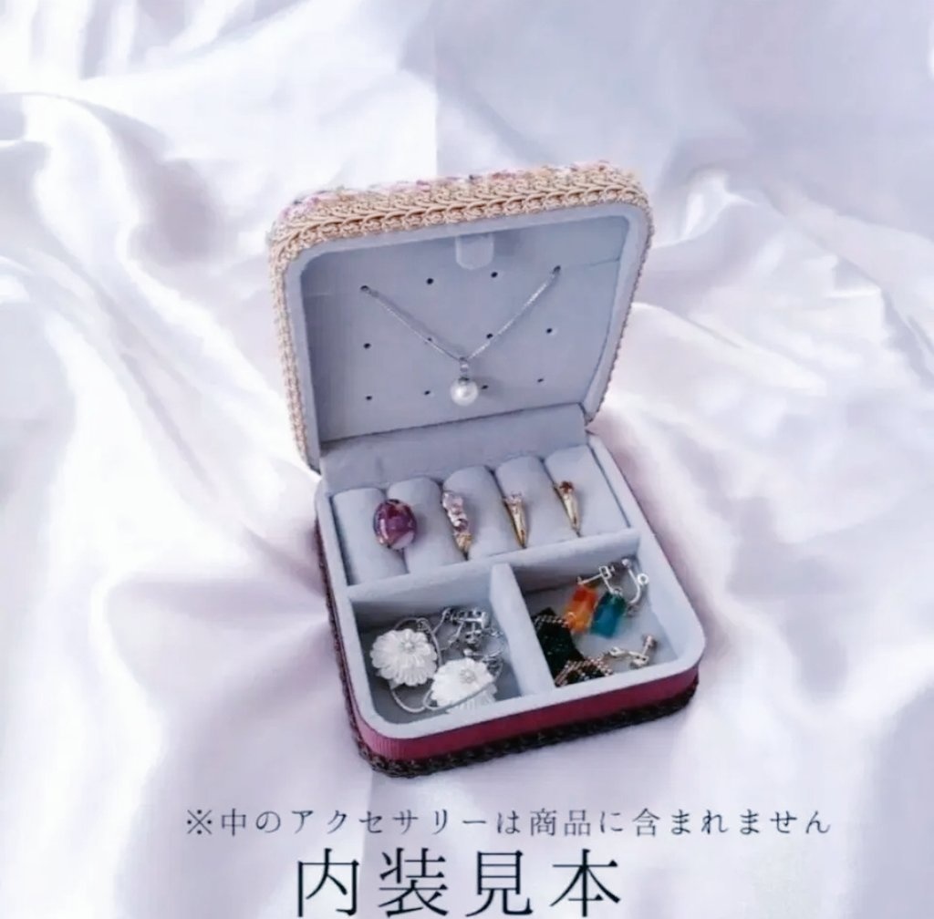 受注生産 ミニアクセサリーボックス②