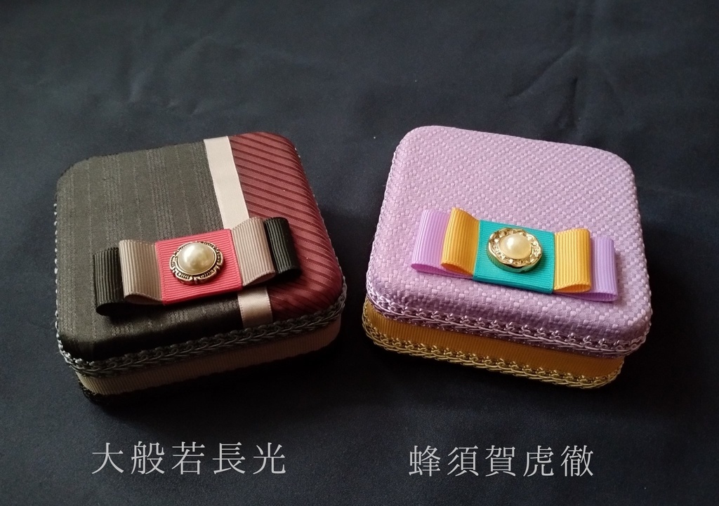 受注生産 ミニアクセサリーボックス③