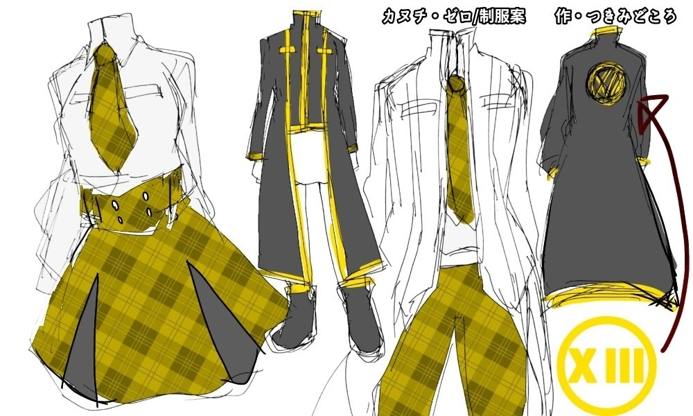 【無料】「カヌチ・ゼロ」【CoC6版非公式シナリオ】