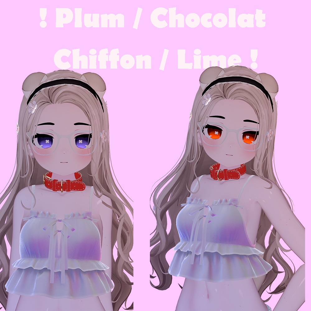 Eye Texture for Plum/Chocolat/Lime/Chiffon