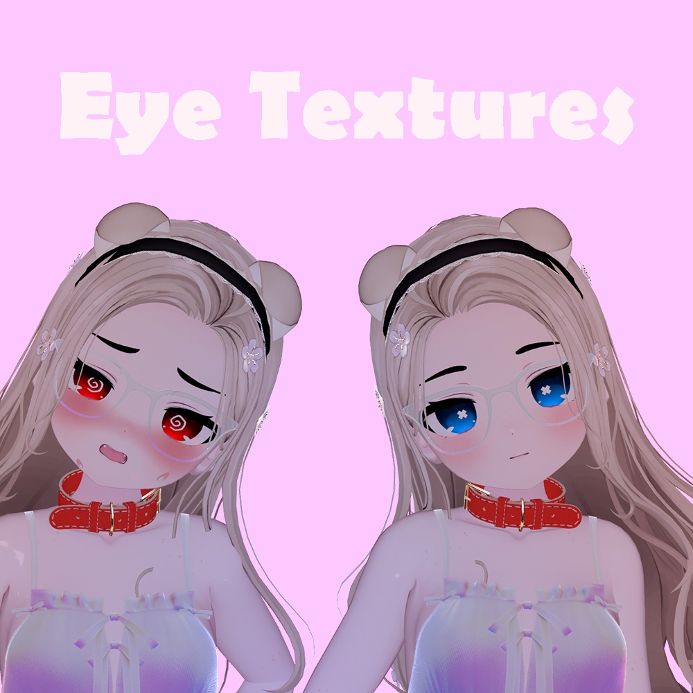 Eye Texture for Plum/Chocolat/Lime/Chiffon 