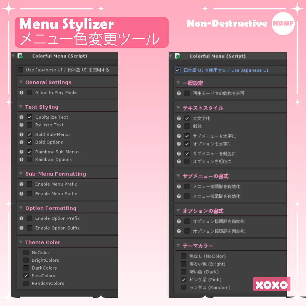 [VRChat] Expression Menu Stylizer / メニュー色変更ツール (Non-Destructive) - XOXO ...