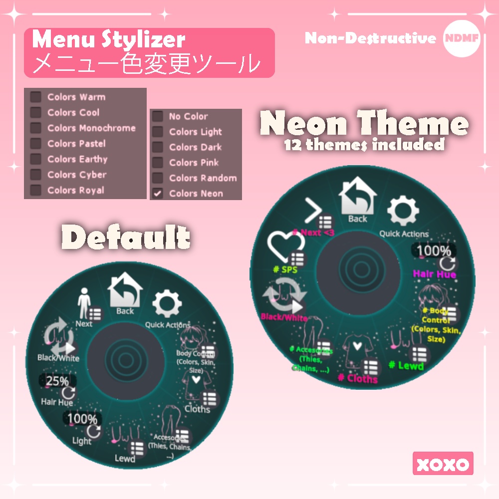 [VRChat] Expression Menu Stylizer / メニュー色変更ツール (Non-Destructive)
