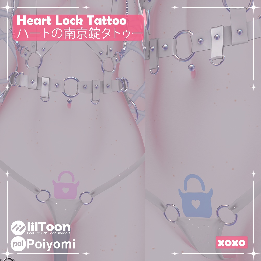 Heart Lock Tattoo / ハートの南京錠タトゥー