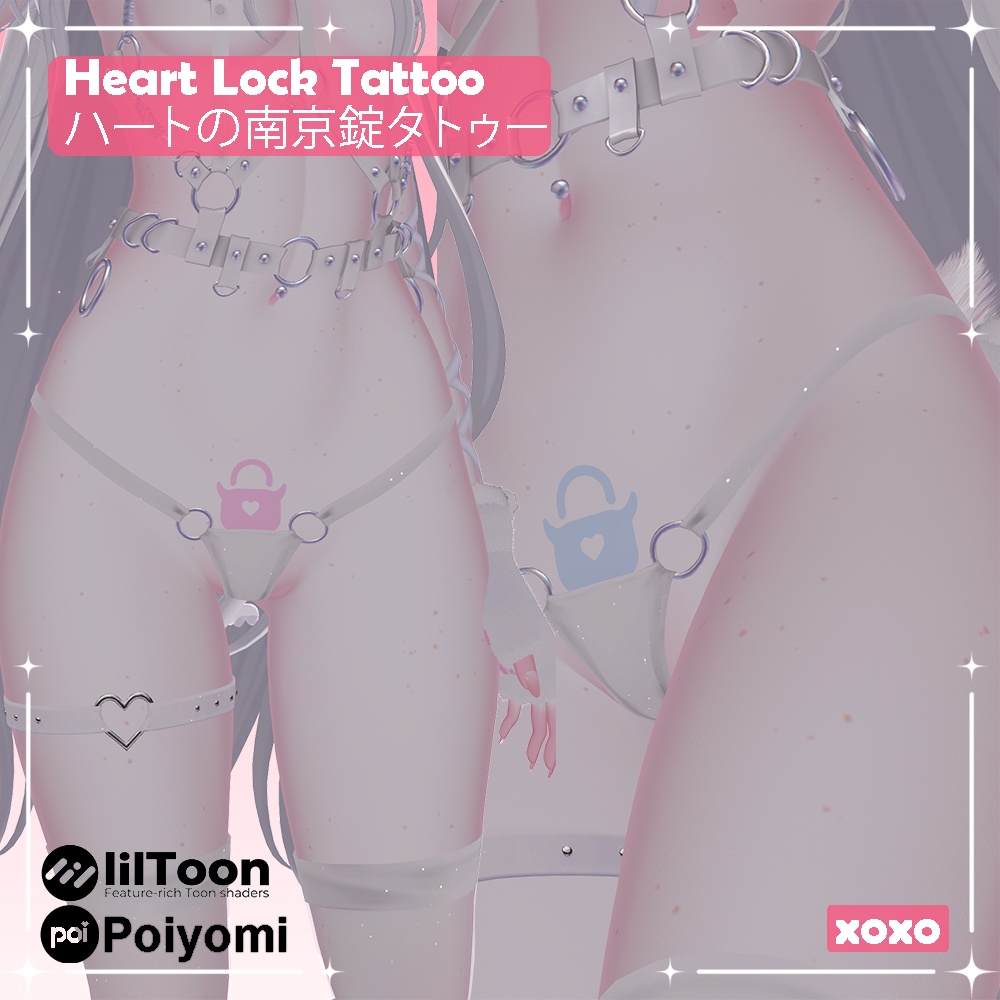 Heart Lock Tattoo / ハートの南京錠タトゥー