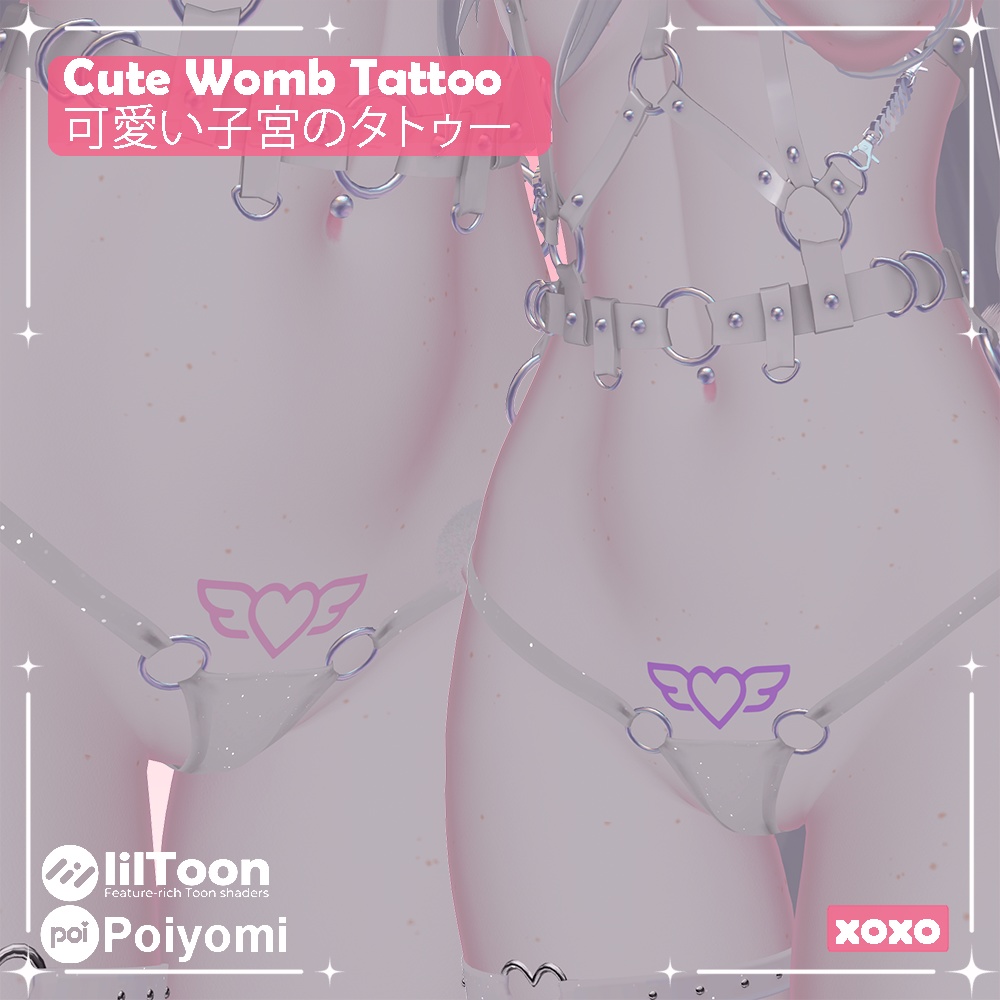 Cute Womb Tattoo / 可愛い子宮のタトゥー