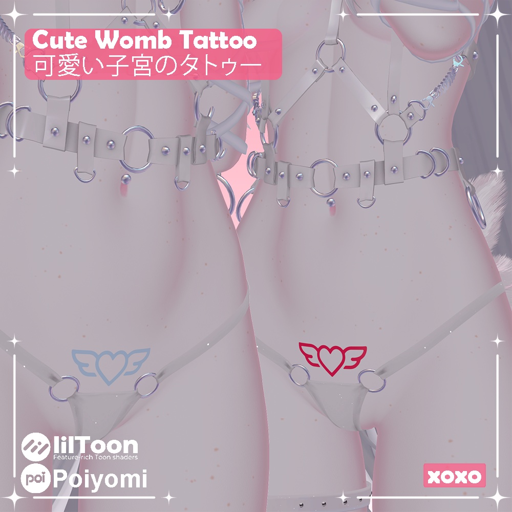 Cute Womb Tattoo / 可愛い子宮のタトゥー