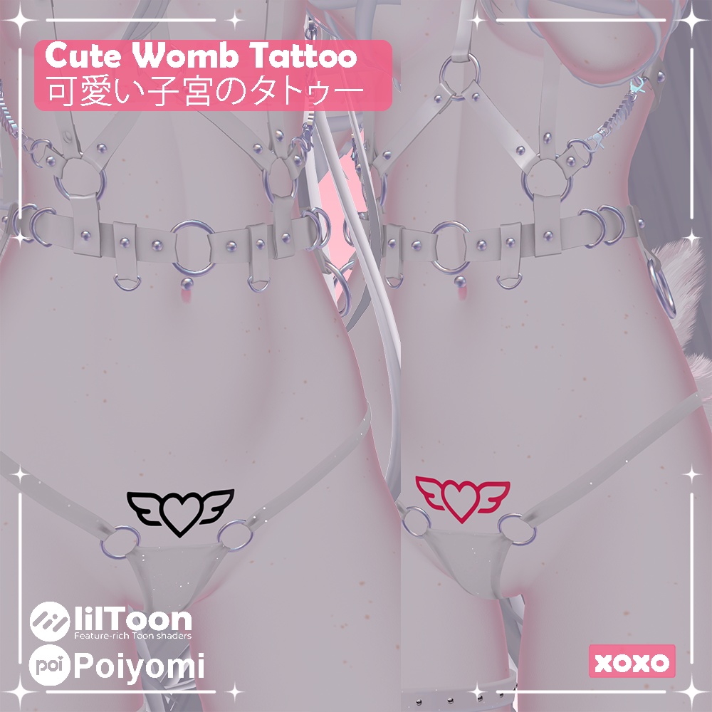 Cute Womb Tattoo / 可愛い子宮のタトゥー