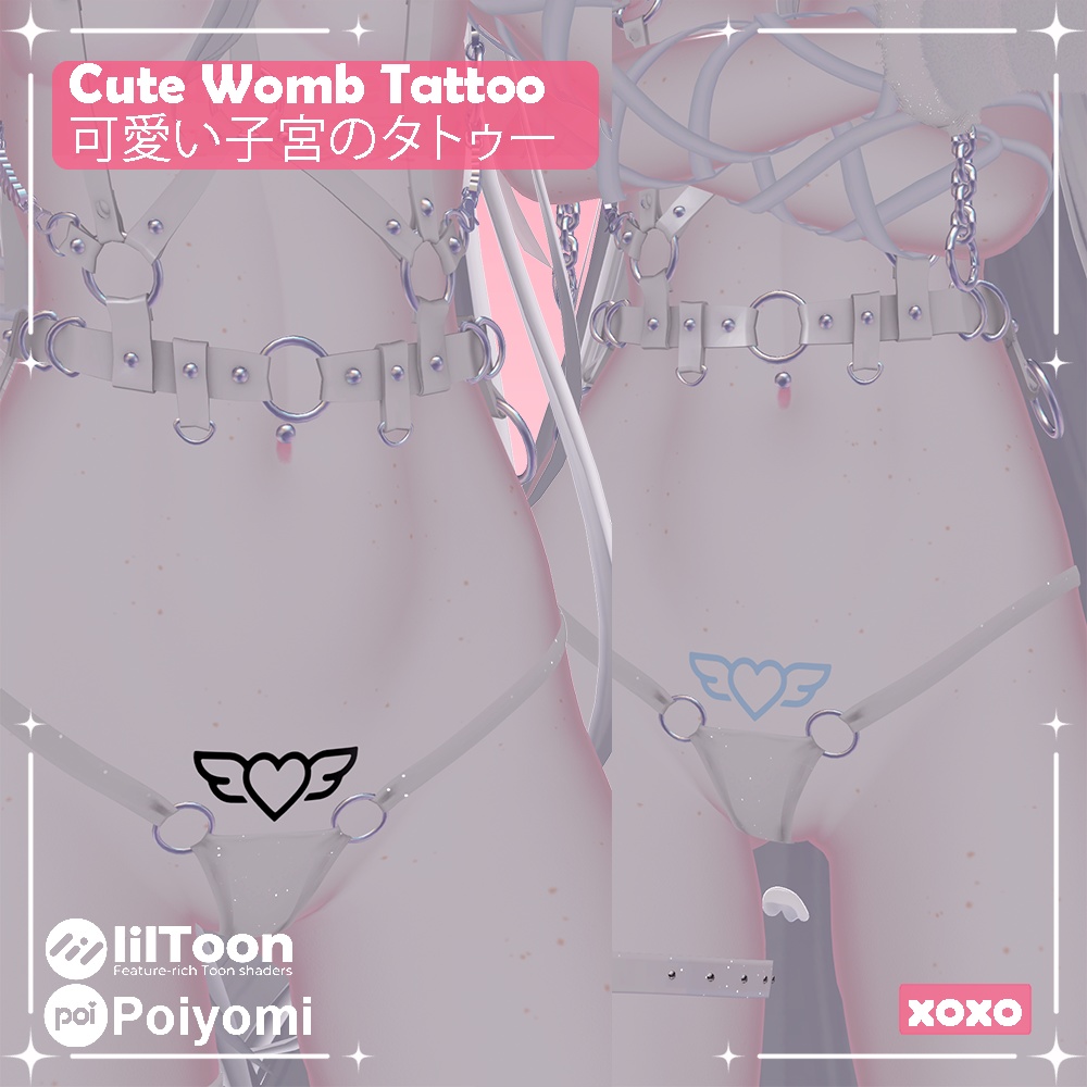 Cute Womb Tattoo / 可愛い子宮のタトゥー