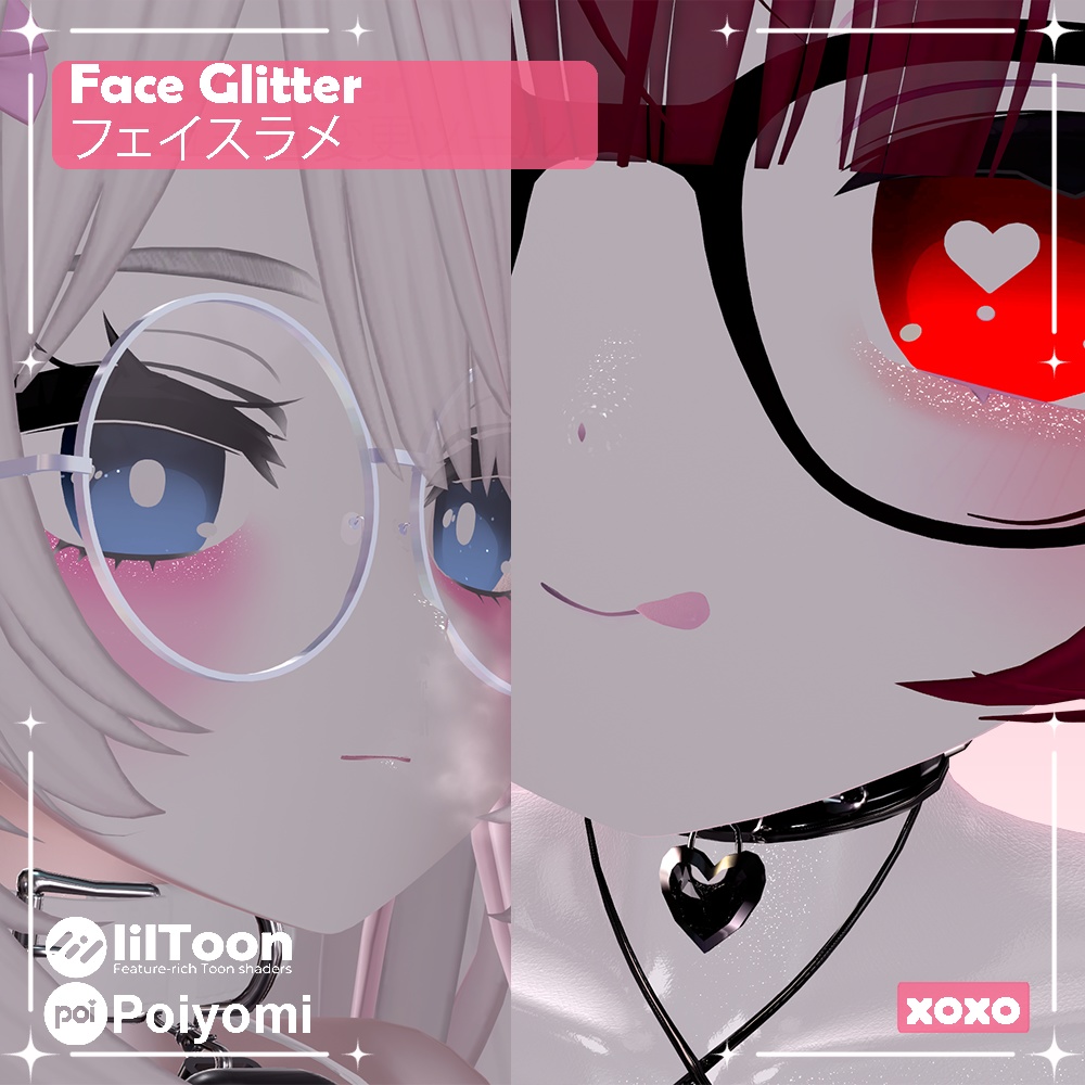 Face Glitter Mask / フェイスグリッターマスク