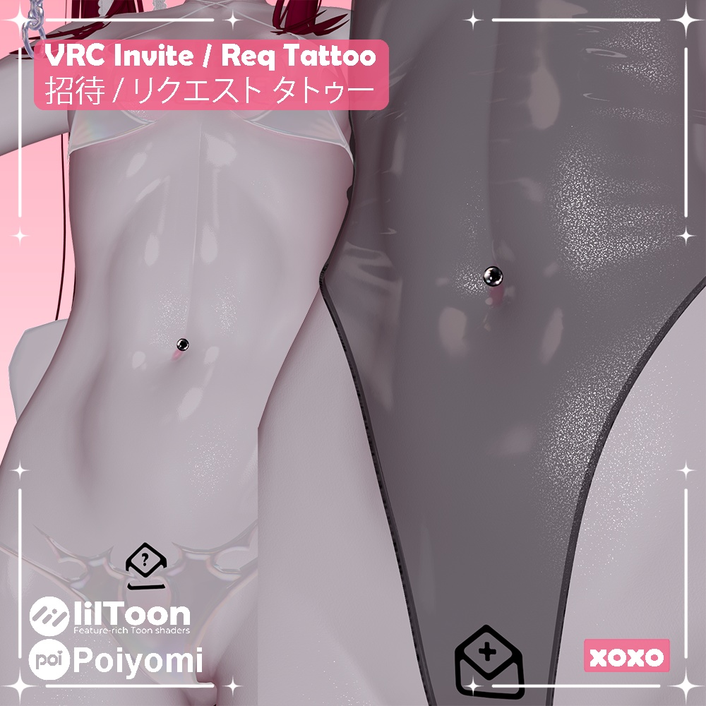 VRC Invite + Req Tattoo / 招待 + リクエスト タトゥー