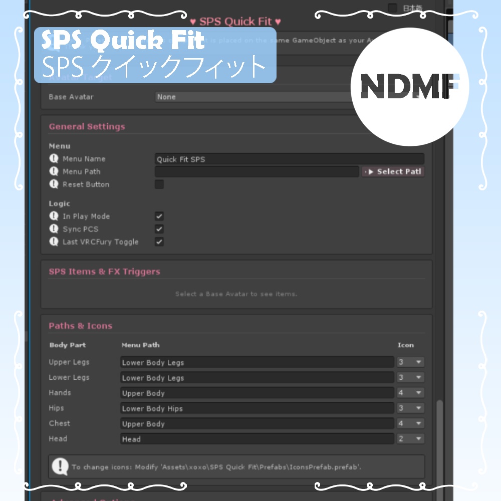 SPS Quick Fit / SPS クイックフィット