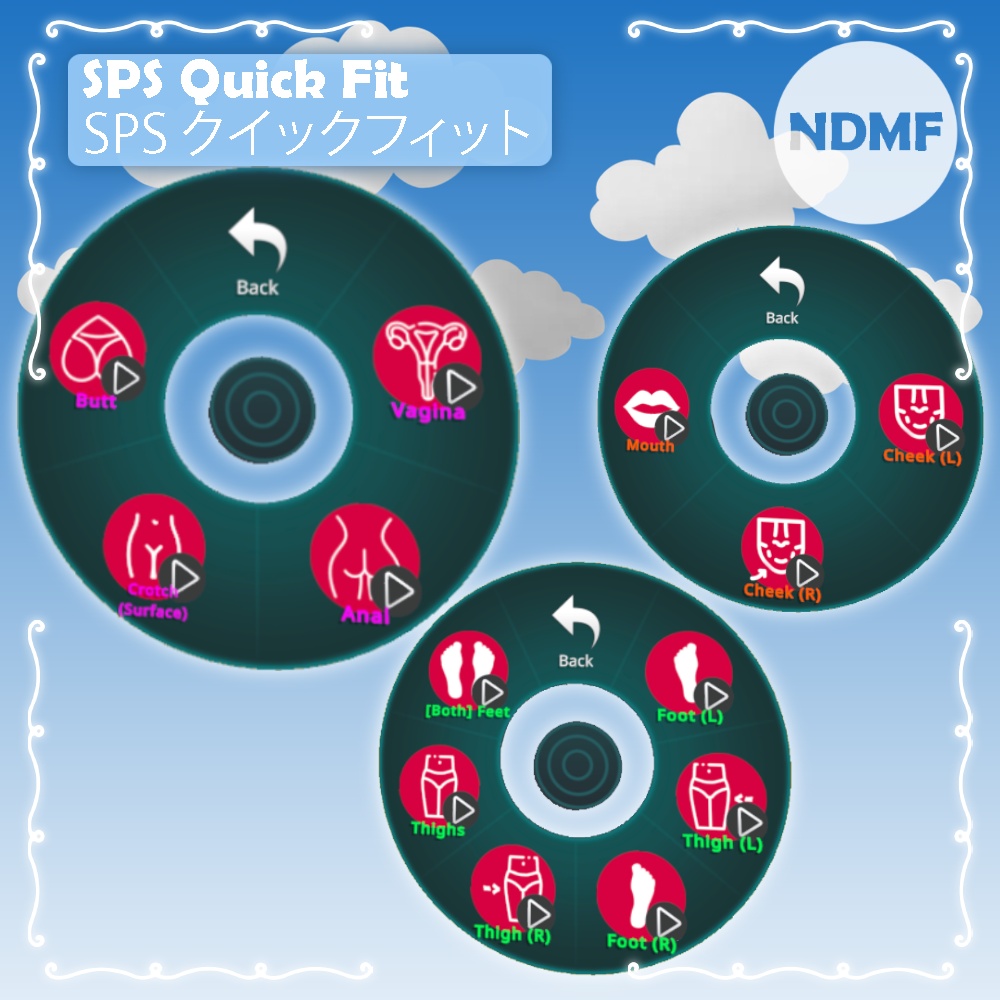 SPS Quick Fit / SPS クイックフィット