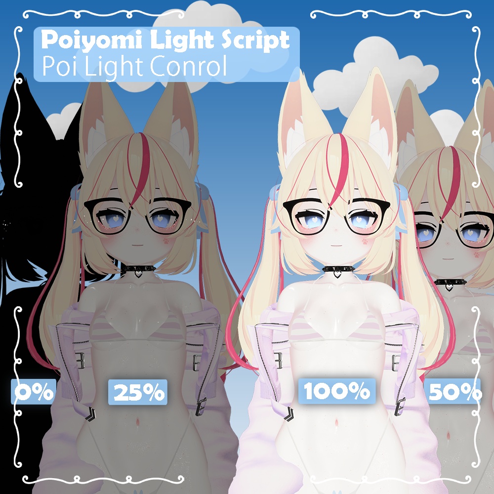 Poiyomi Light Script / Poiyomi Light Control