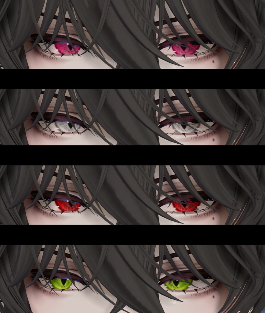 DemiHumanEyes/水瀬