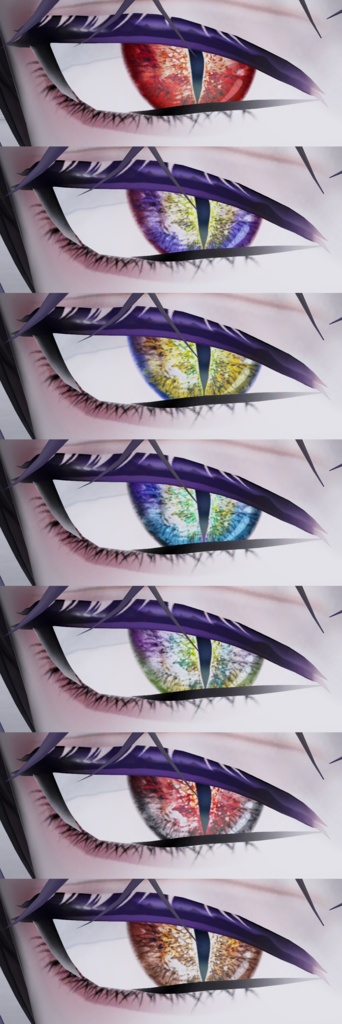 Lizard Eye/森羅