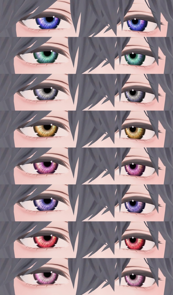 IrisEye(水瀬/狛乃/斑霞/森羅)5アバター対応予定