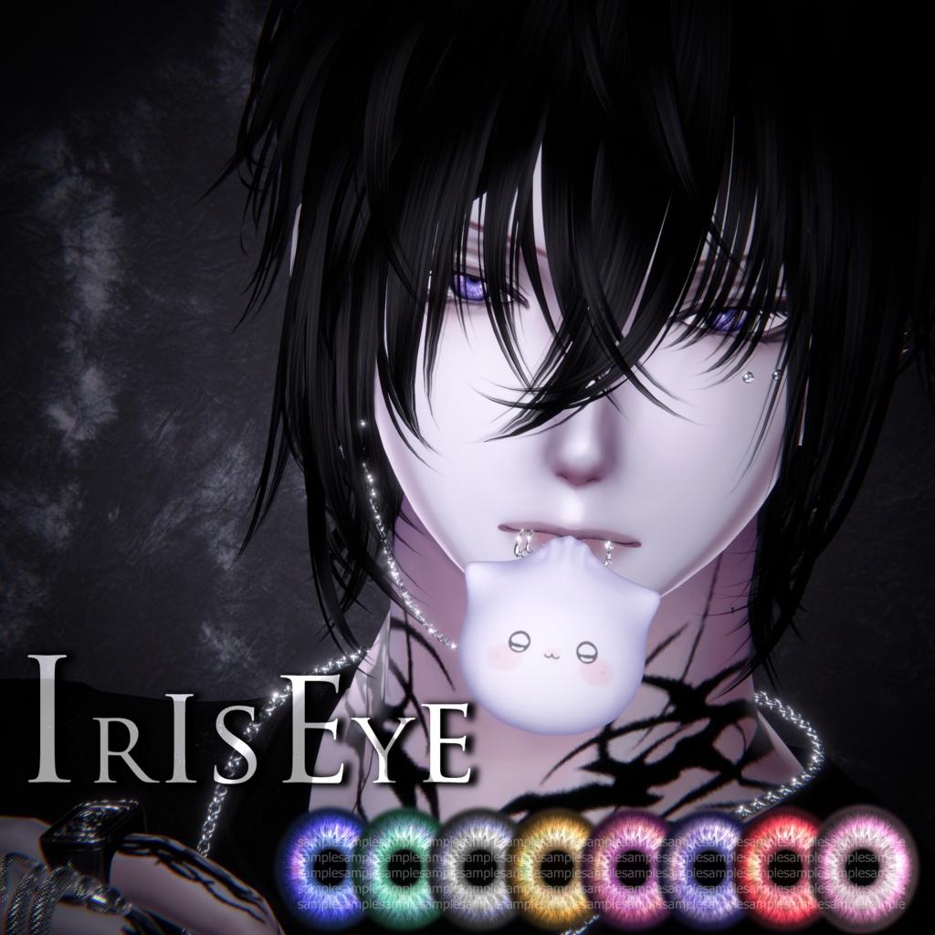 IrisEye(水瀬/狛乃/斑霞/森羅)5アバター対応予定