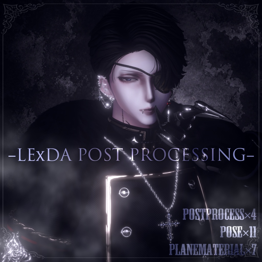 LExDA Post Processing/pose/materialSET