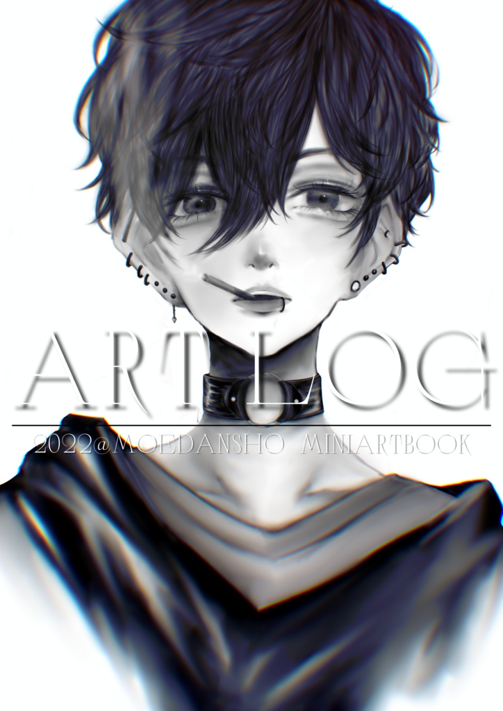 ART LOG