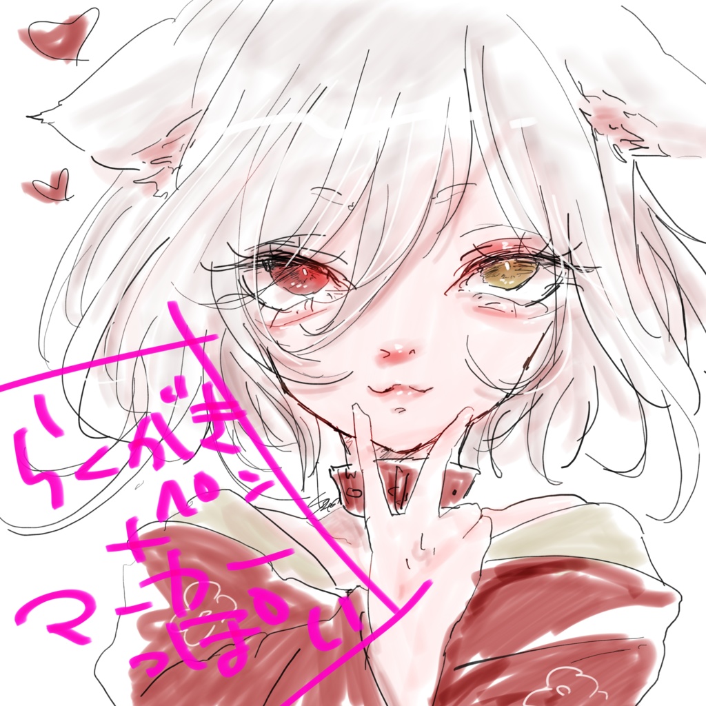 procreateオリジナルブラシ3