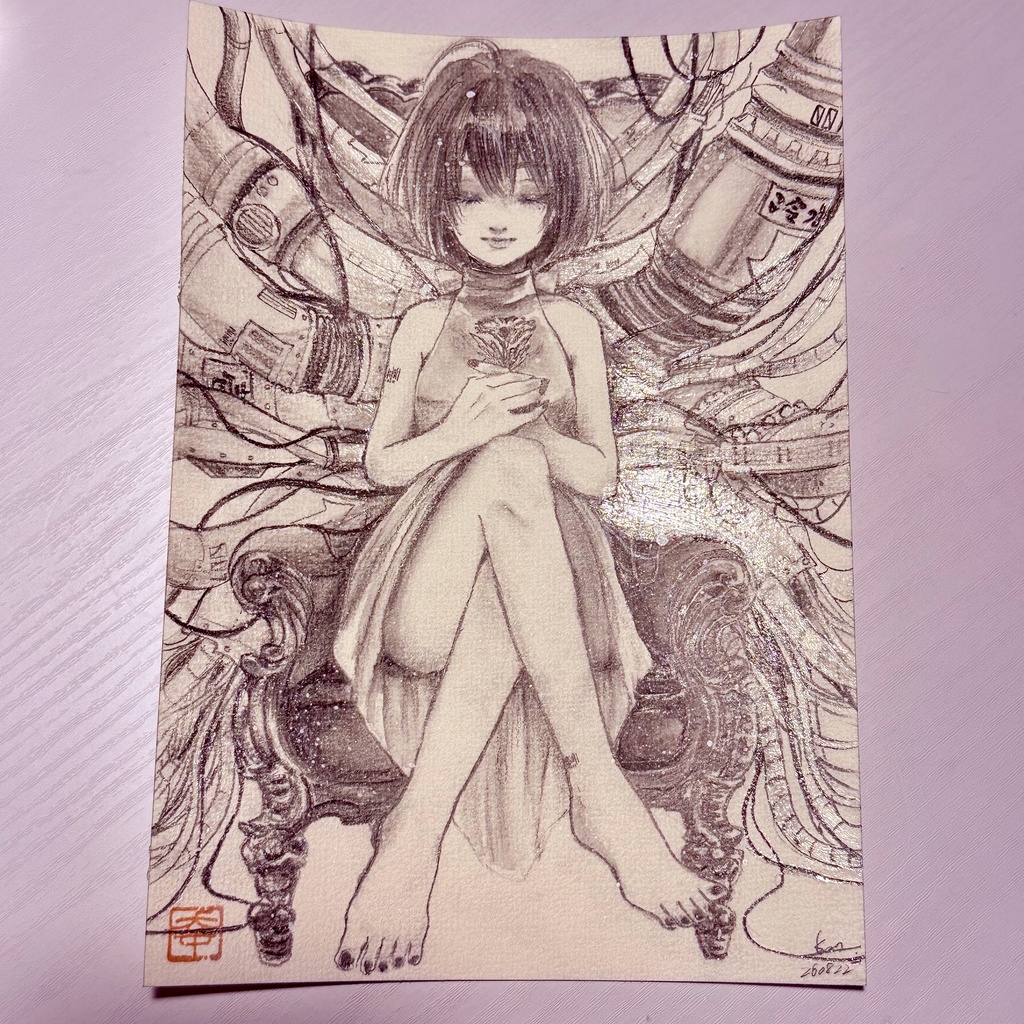 イラスト原画『秘めたる生命 壱番』