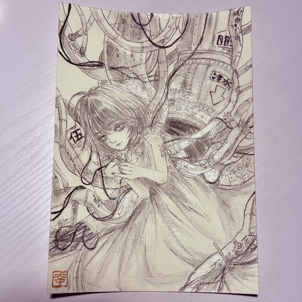 イラスト原画『秘めたる生命 伍番』