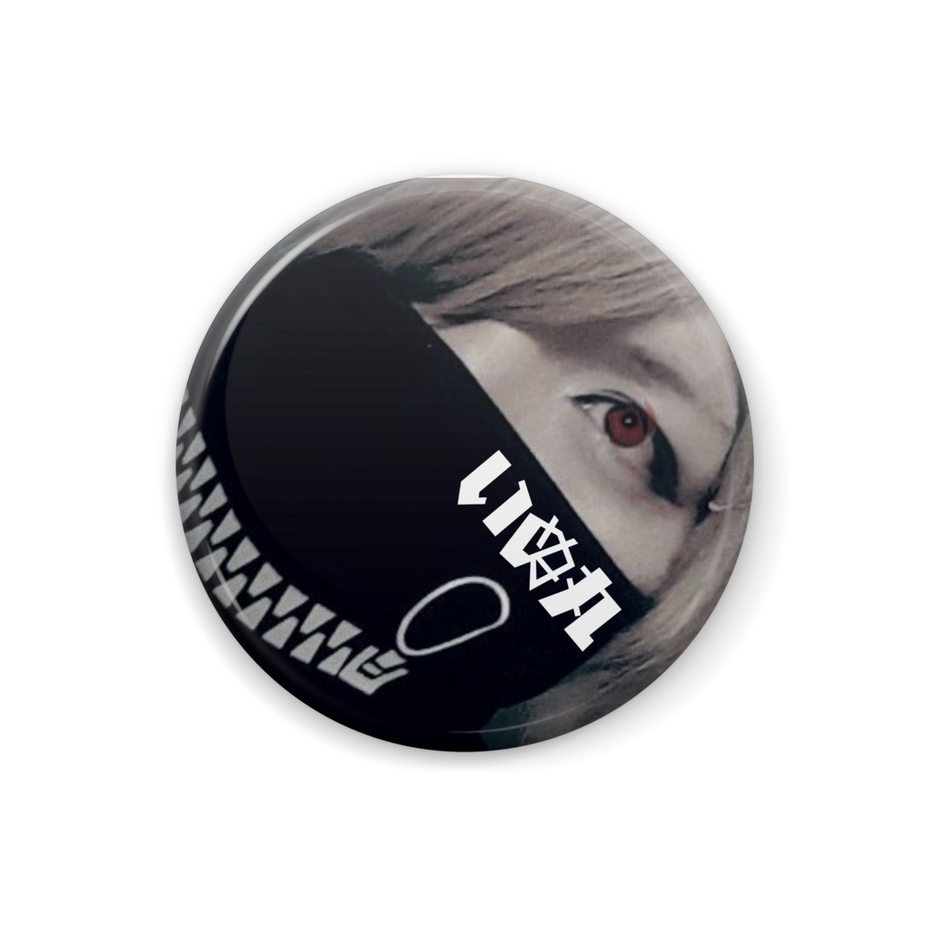 いぬ丸缶バッジ