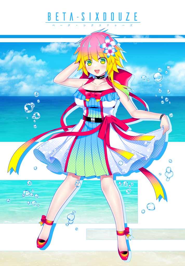 BETA-SIXDOUZE_4周年記念A4タペストリー