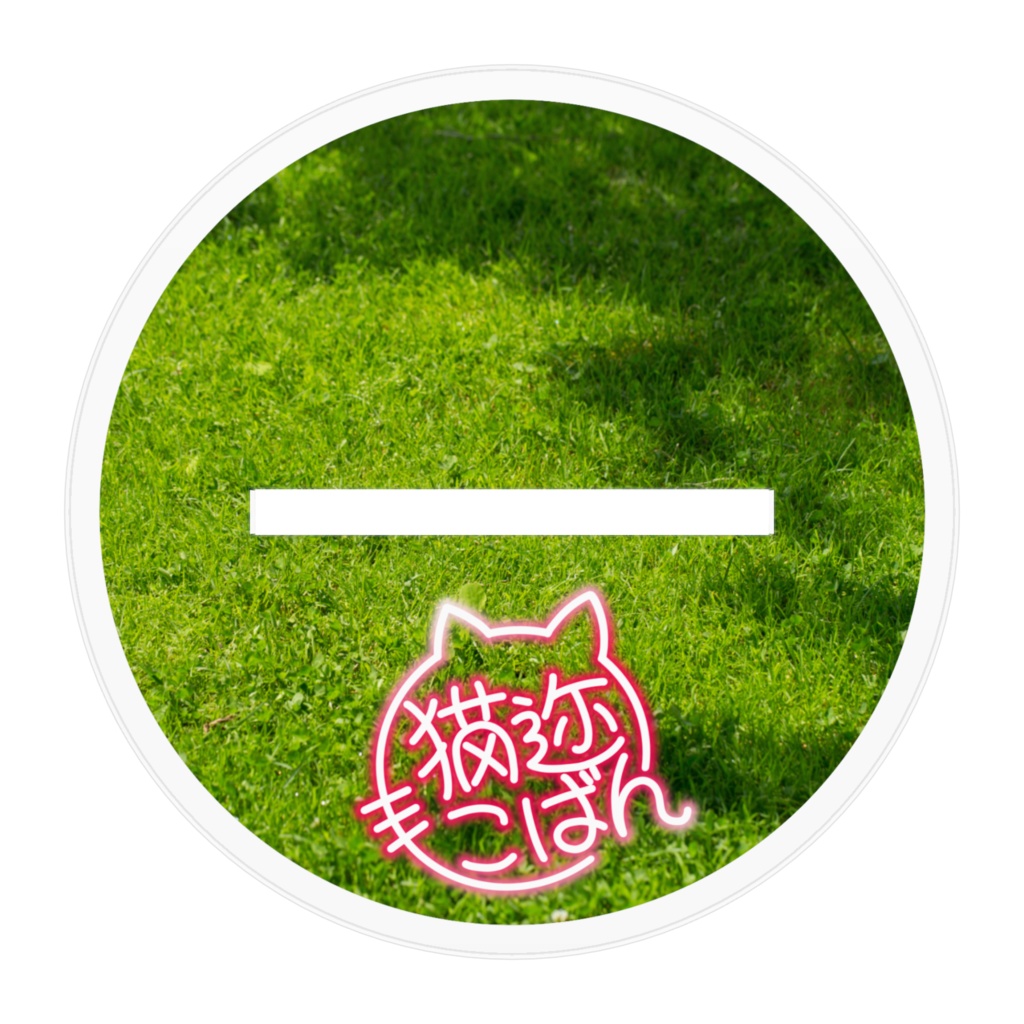 猫迩こばんGL ブーケ仕様アクリルスタンド