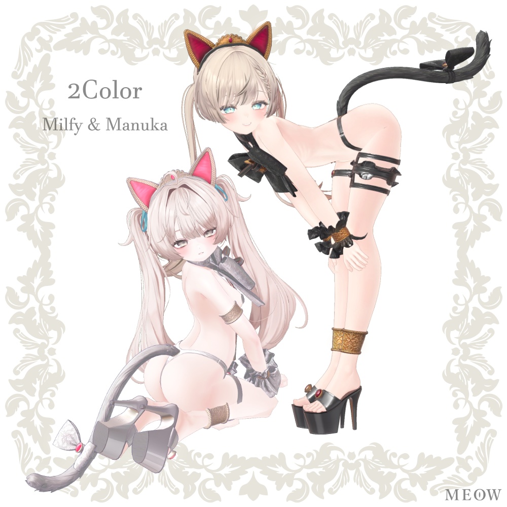 ꙳✦DOOR✦꙳【6アバター対応】