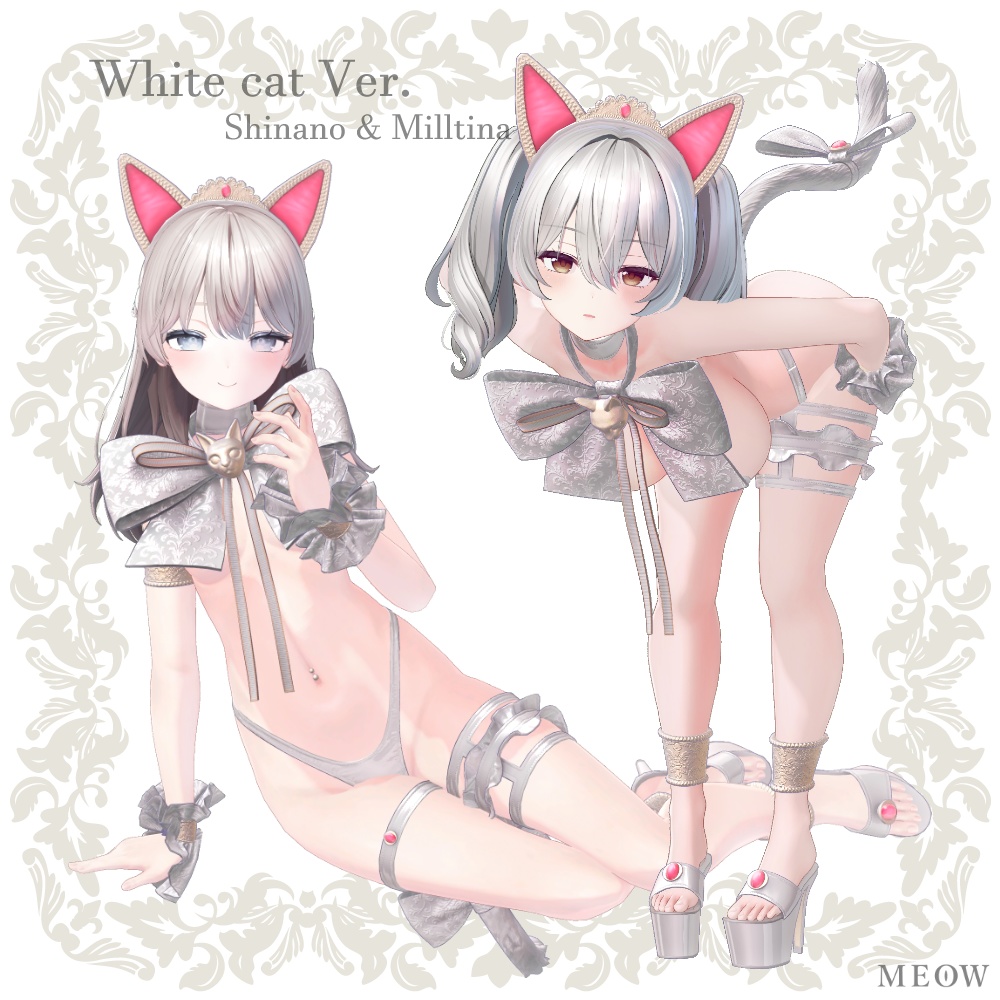 ꙳✦DOOR✦꙳【6アバター対応】