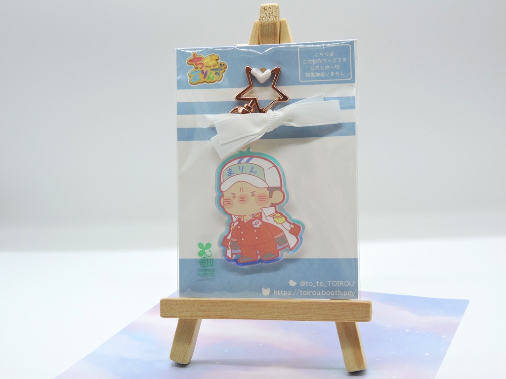 ちびまりんずアクリルキーホルダー_サカズキ大将